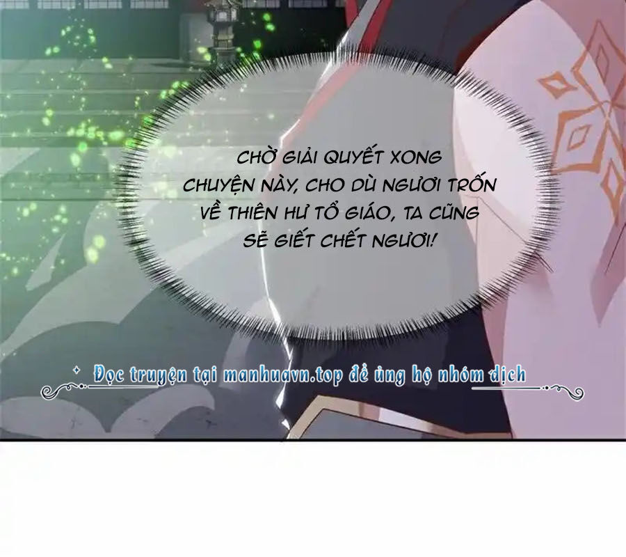 Chiến Hồn Tuyệt Thế Chapter 711 - Trang 2