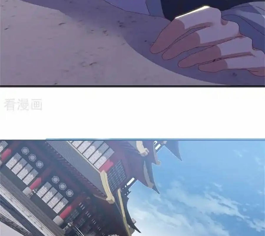 Chiến Hồn Tuyệt Thế Chapter 711 - Trang 2