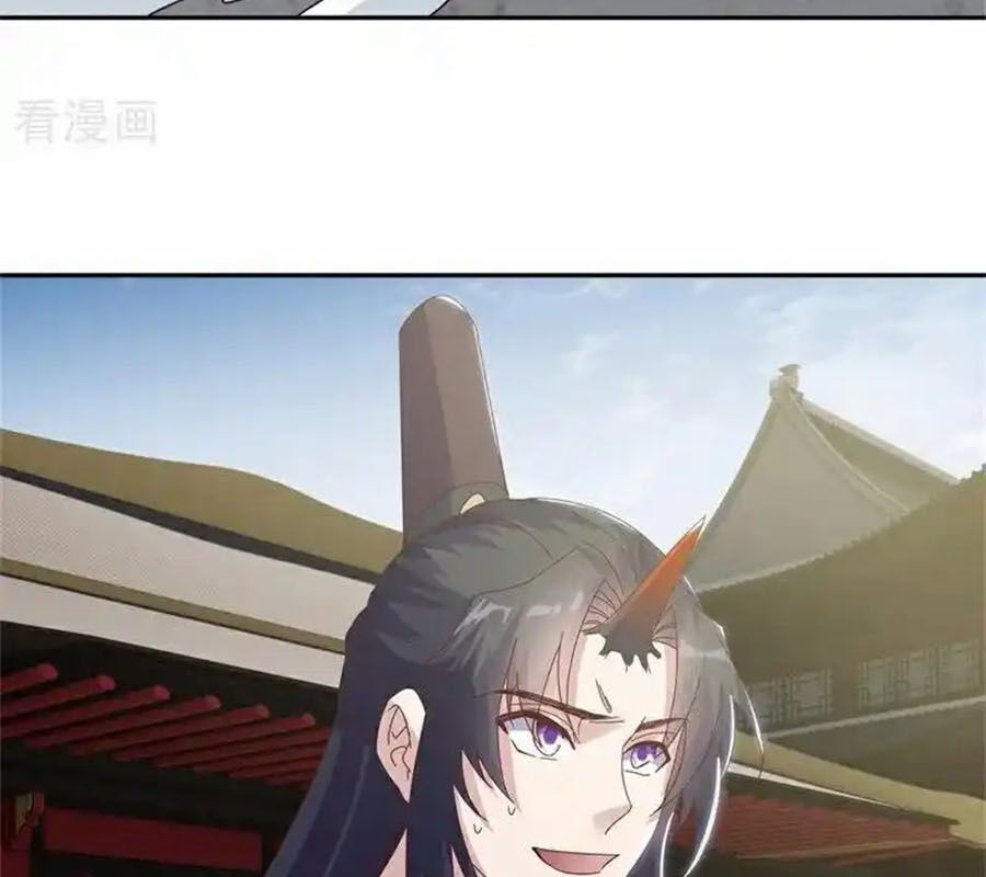 Chiến Hồn Tuyệt Thế Chapter 711 - Trang 2