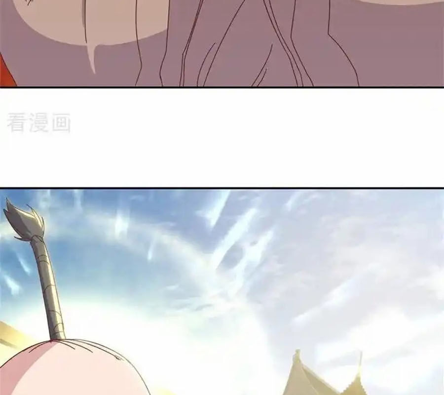 Chiến Hồn Tuyệt Thế Chapter 711 - Trang 2