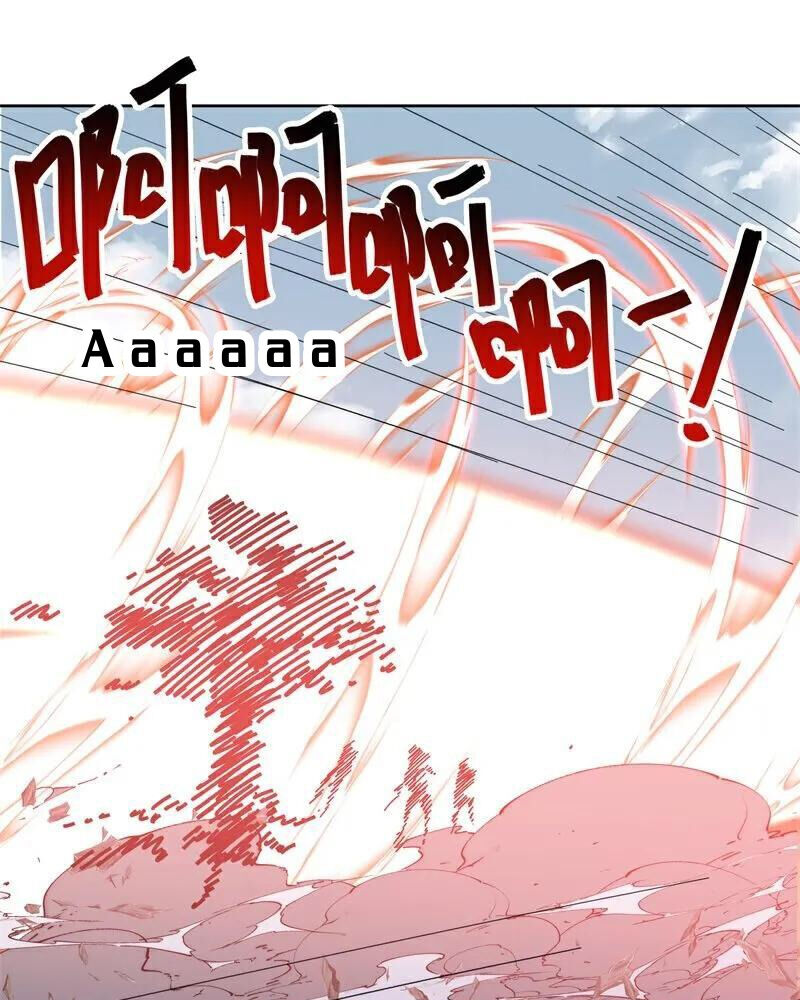 Chiến Hồn Tuyệt Thế Chapter 712 - Trang 2