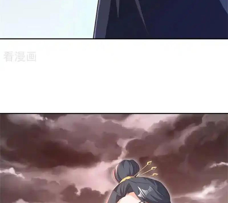 Chiến Hồn Tuyệt Thế Chapter 713 - Trang 2