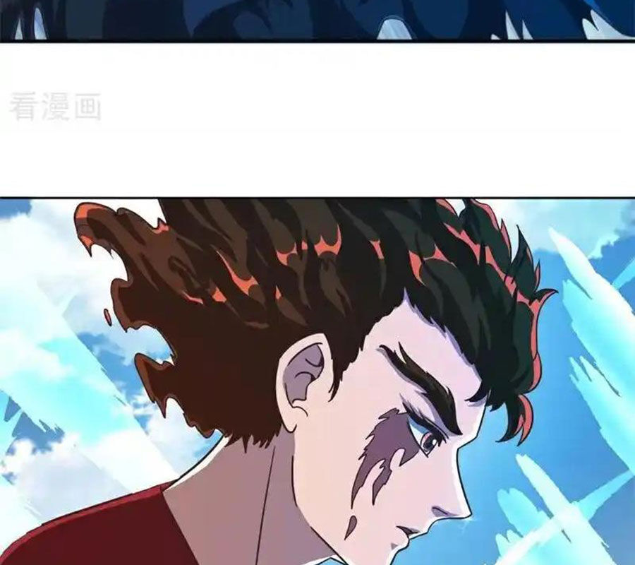 Chiến Hồn Tuyệt Thế Chapter 713 - Trang 2