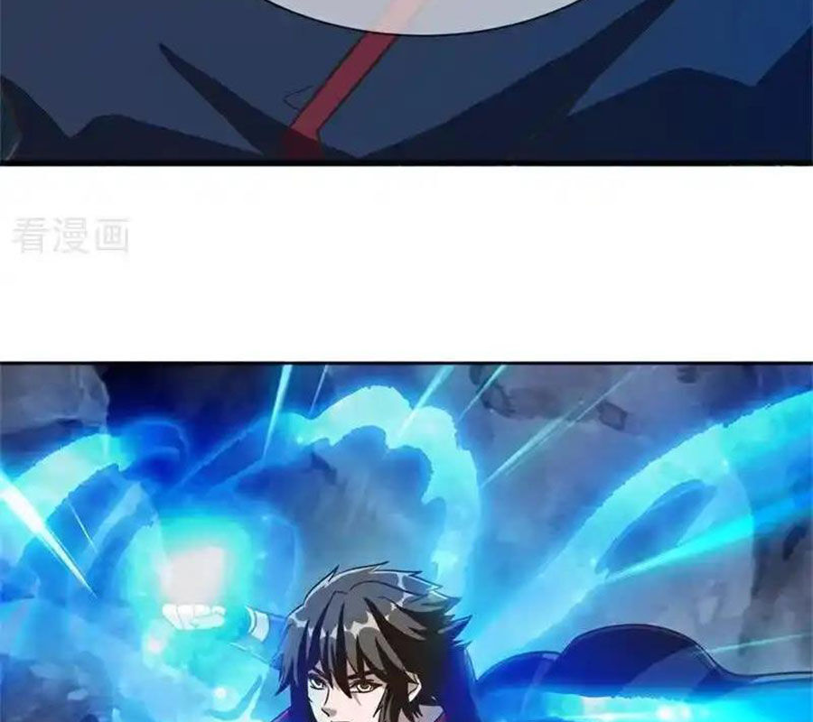 Chiến Hồn Tuyệt Thế Chapter 713 - Trang 2