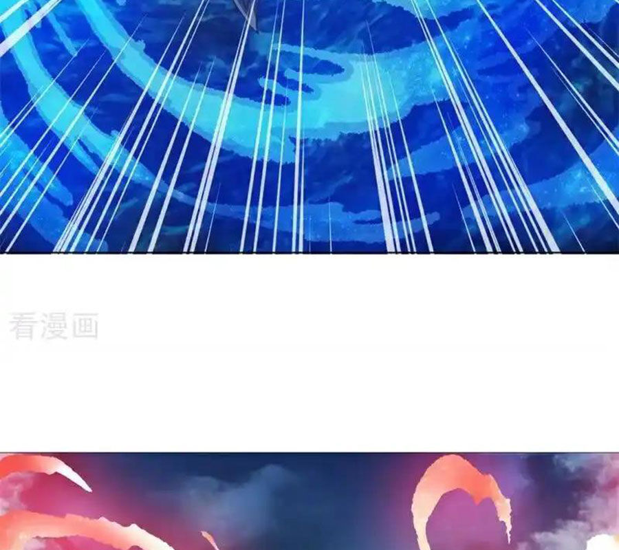 Chiến Hồn Tuyệt Thế Chapter 713 - Trang 2