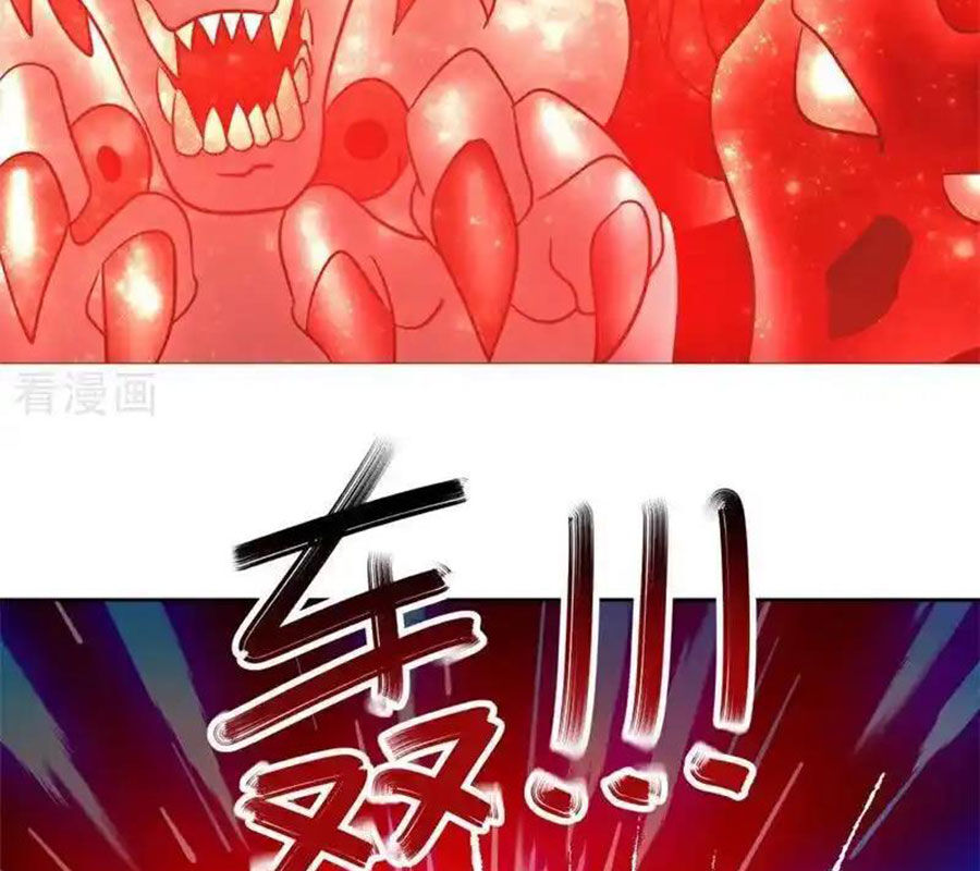 Chiến Hồn Tuyệt Thế Chapter 713 - Trang 2