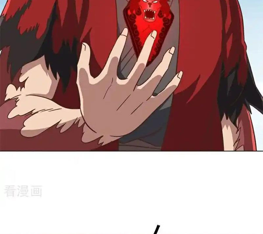 Chiến Hồn Tuyệt Thế Chapter 713 - Trang 2