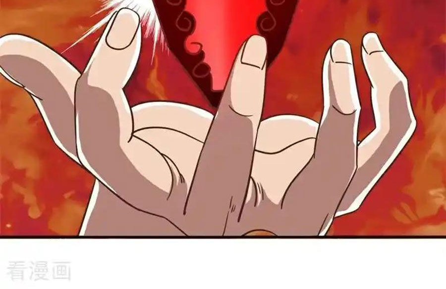 Chiến Hồn Tuyệt Thế Chapter 713 - Trang 2