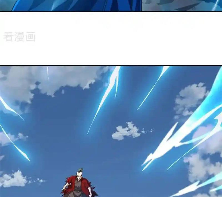 Chiến Hồn Tuyệt Thế Chapter 713 - Trang 2