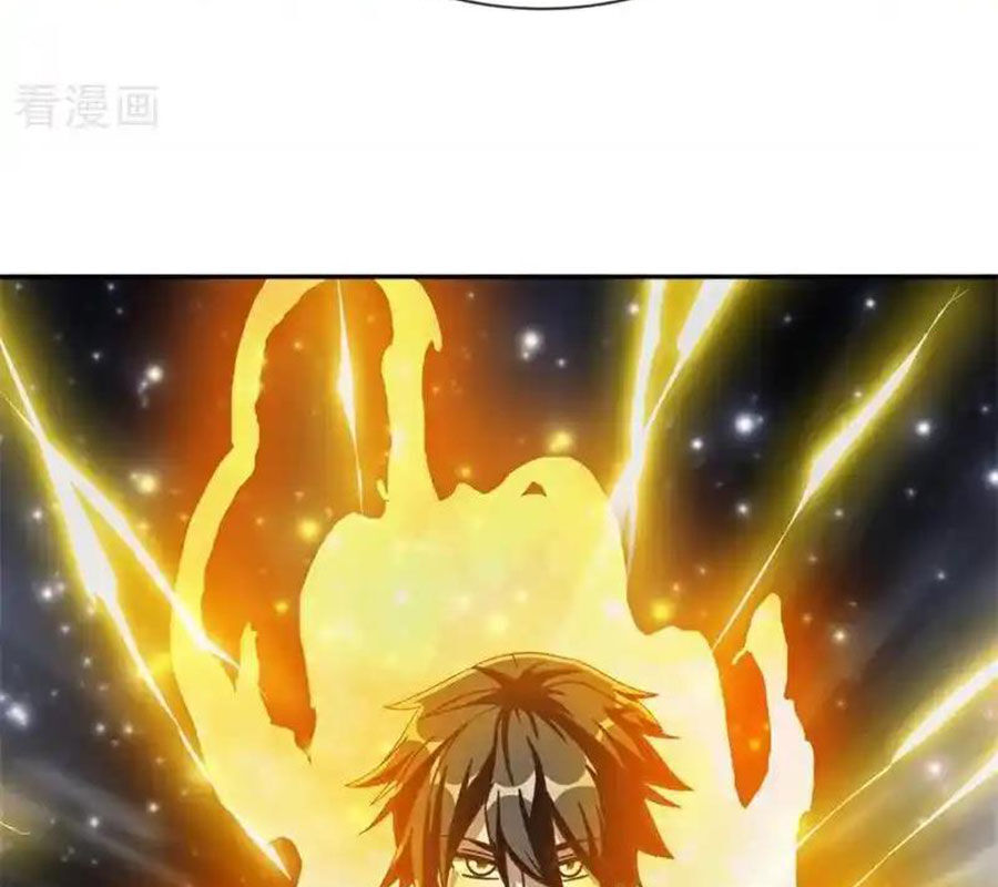 Chiến Hồn Tuyệt Thế Chapter 713 - Trang 2