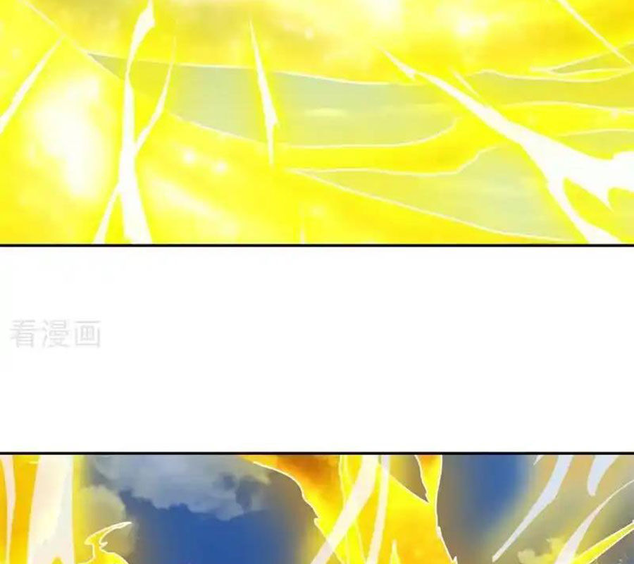 Chiến Hồn Tuyệt Thế Chapter 713 - Trang 2