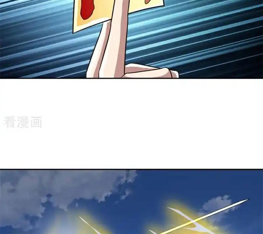 Chiến Hồn Tuyệt Thế Chapter 713 - Trang 2