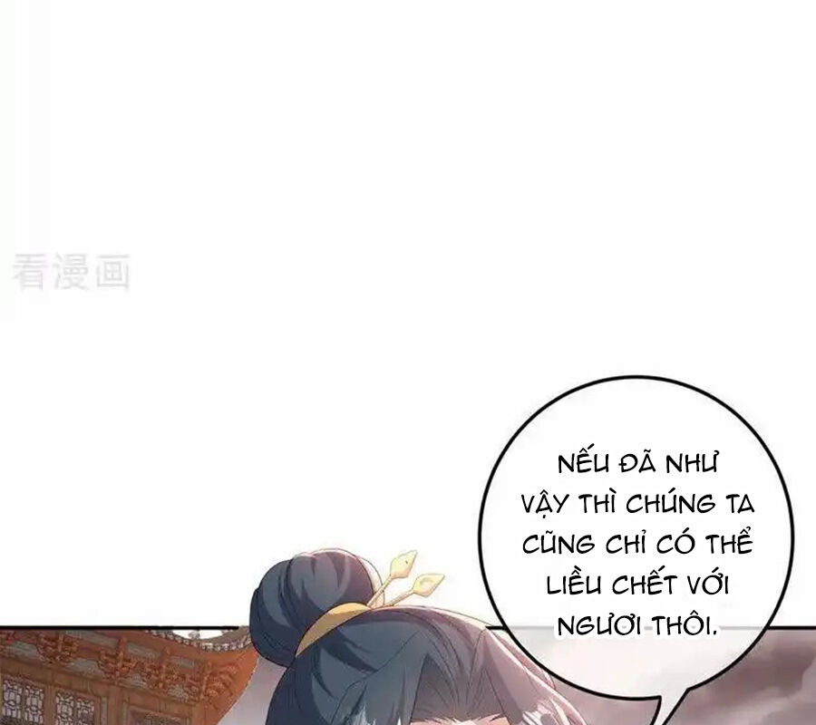 Chiến Hồn Tuyệt Thế Chapter 714 - Trang 2