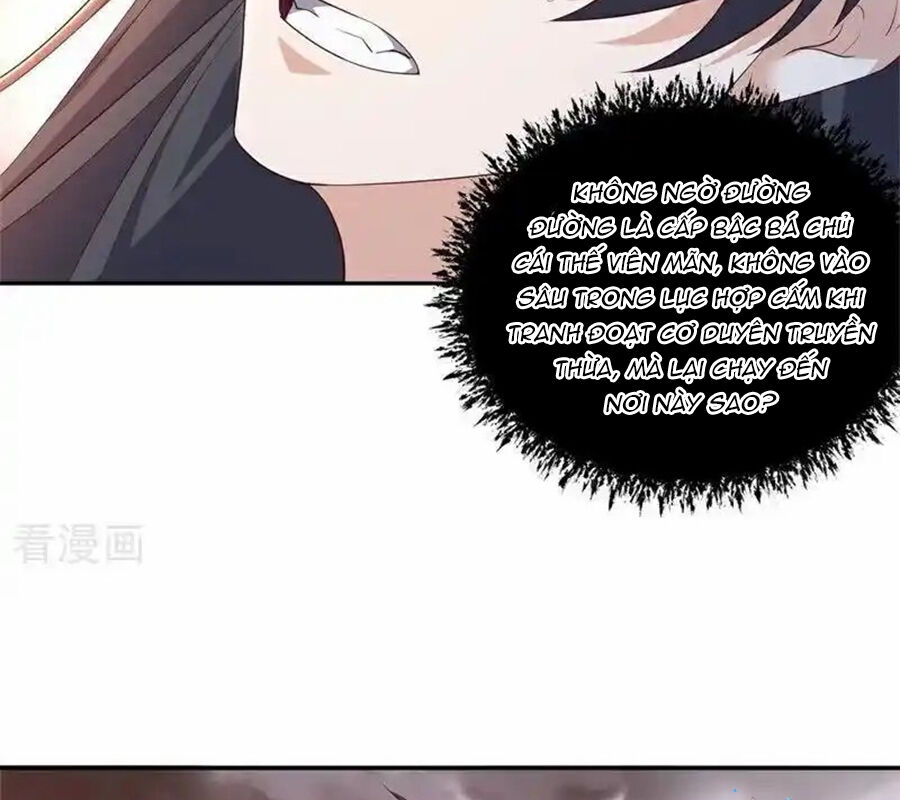 Chiến Hồn Tuyệt Thế Chapter 714 - Trang 2