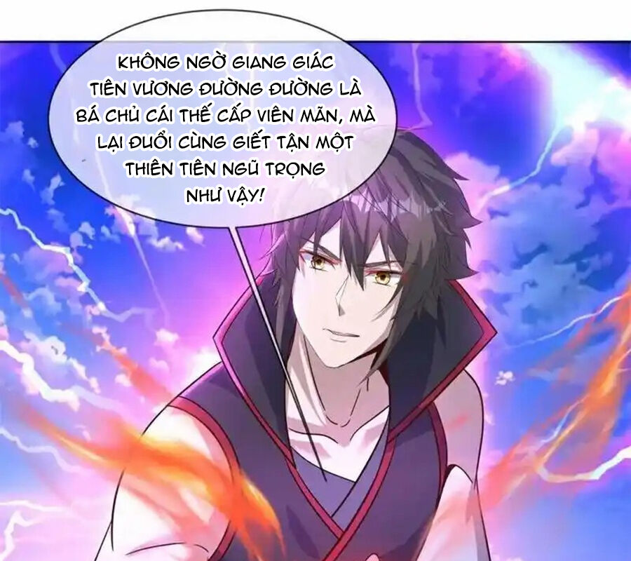Chiến Hồn Tuyệt Thế Chapter 715 - Trang 2