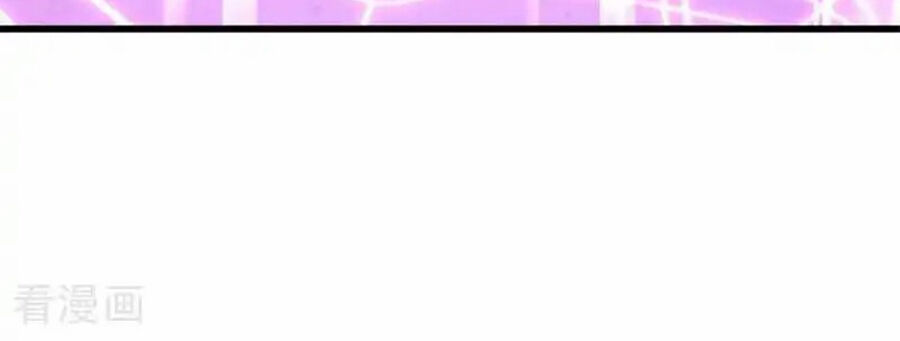 Chiến Hồn Tuyệt Thế Chapter 715 - Trang 2