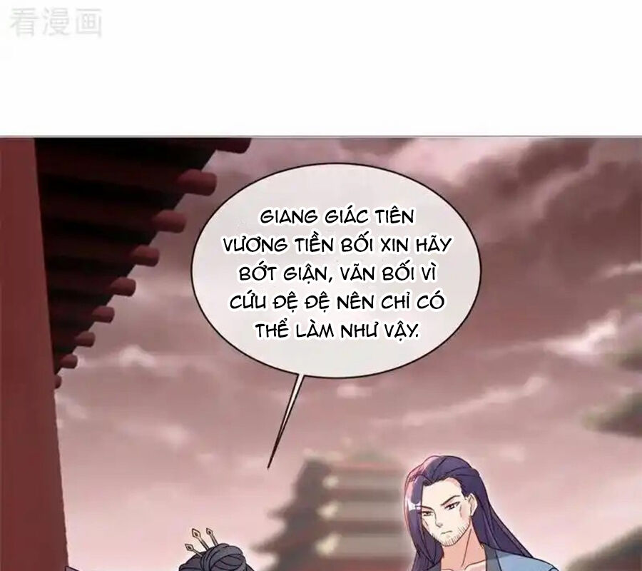 Chiến Hồn Tuyệt Thế Chapter 715 - Trang 2