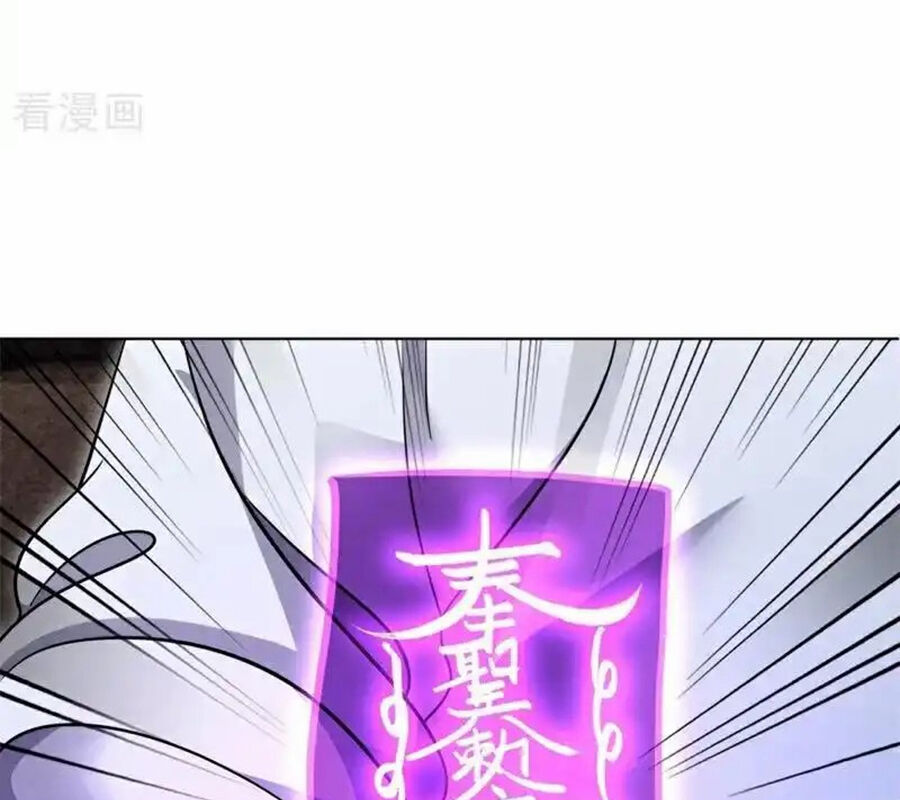 Chiến Hồn Tuyệt Thế Chapter 715 - Trang 2