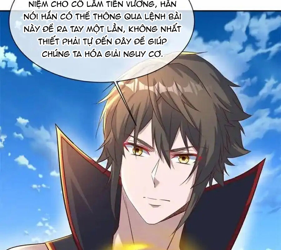 Chiến Hồn Tuyệt Thế Chapter 715 - Trang 2