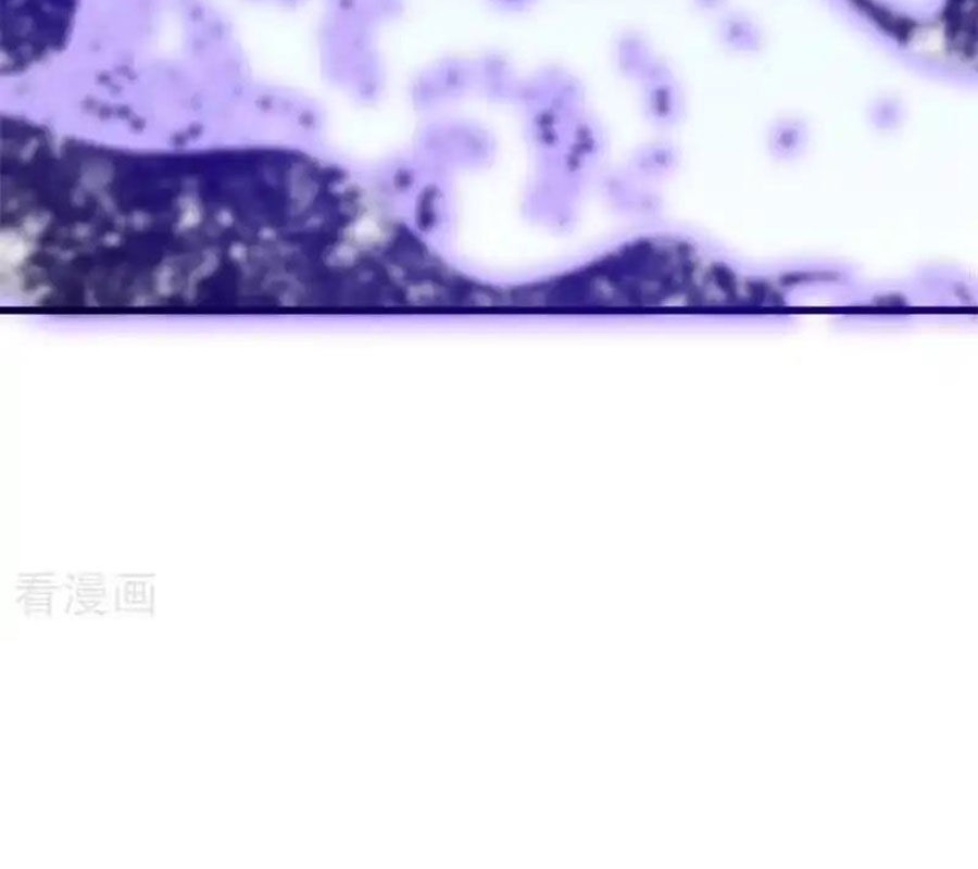 Chiến Hồn Tuyệt Thế Chapter 717 - Trang 2