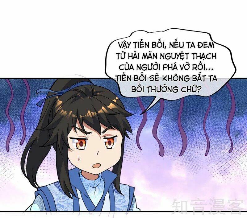 Chiến Hồn Tuyệt Thế Chapter 73 - Trang 2