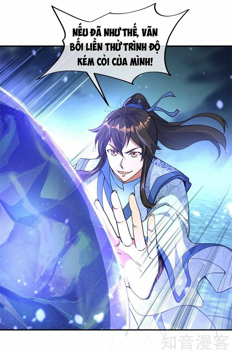 Chiến Hồn Tuyệt Thế Chapter 73 - Trang 2