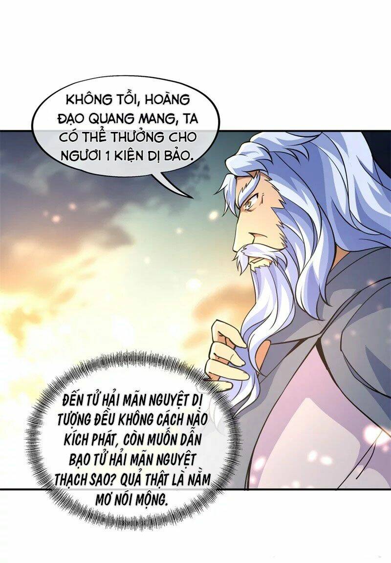 Chiến Hồn Tuyệt Thế Chapter 73 - Trang 2