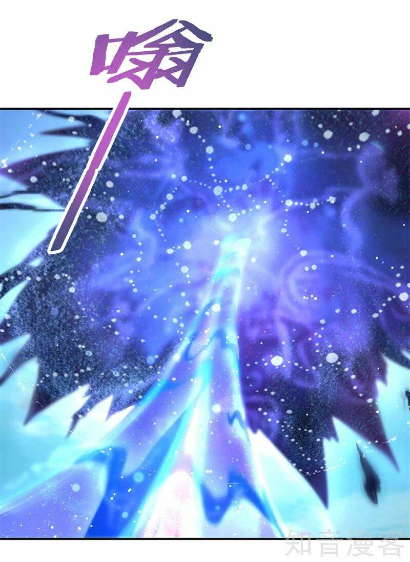 Chiến Hồn Tuyệt Thế Chapter 73 - Trang 2