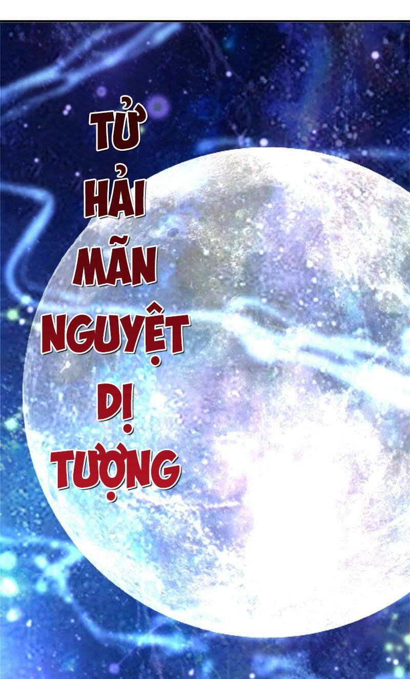 Chiến Hồn Tuyệt Thế Chapter 73 - Trang 2