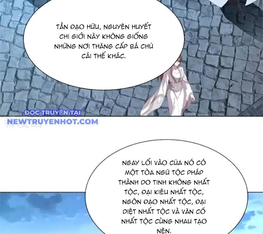 Chiến Hồn Tuyệt Thế Chapter 734 - Trang 2