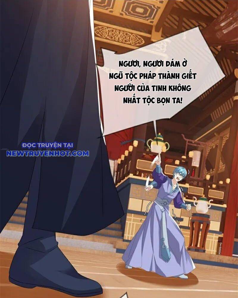 Chiến Hồn Tuyệt Thế Chapter 735 - Trang 2