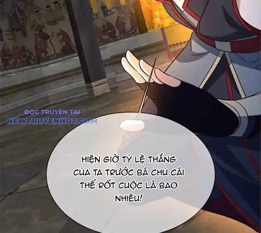 Chiến Hồn Tuyệt Thế Chapter 736 - Trang 2