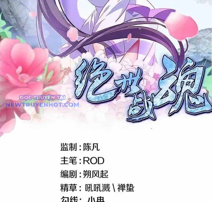 Chiến Hồn Tuyệt Thế Chapter 736 - Trang 2