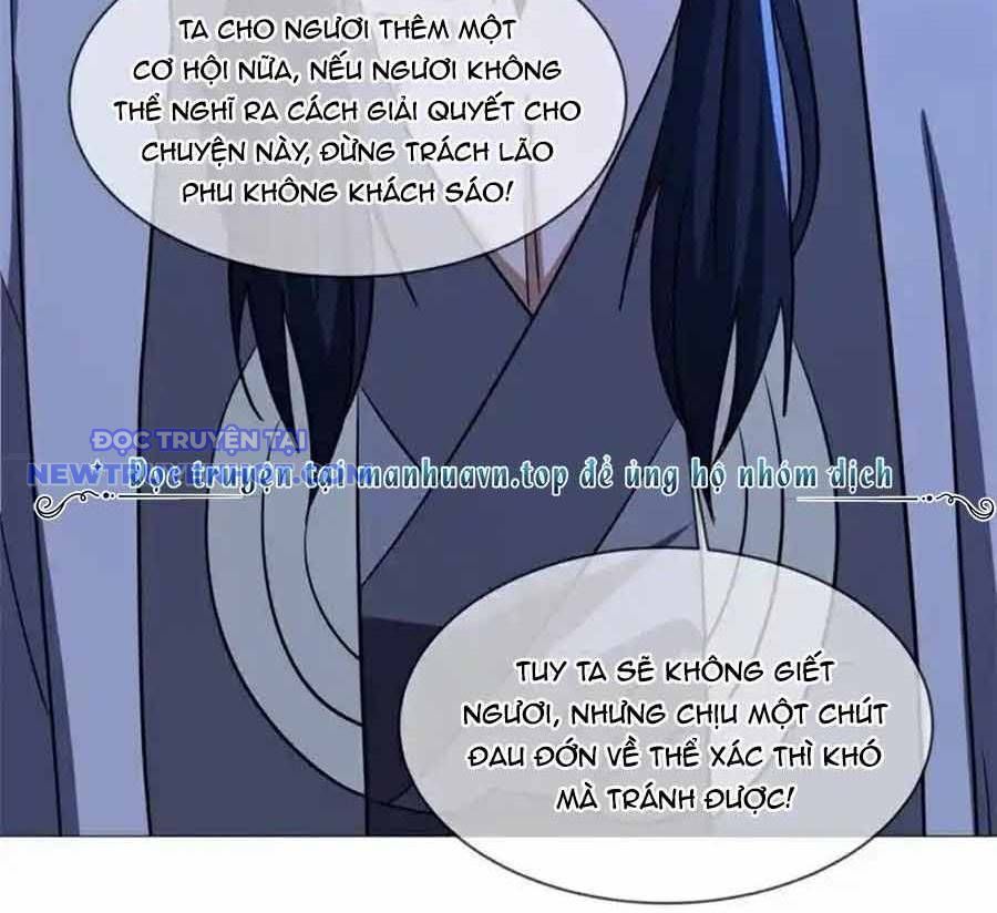 Chiến Hồn Tuyệt Thế Chapter 736 - Trang 2