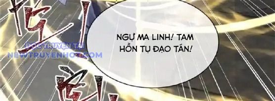 Chiến Hồn Tuyệt Thế Chapter 737 - Trang 2