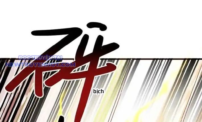 Chiến Hồn Tuyệt Thế Chapter 737 - Trang 2