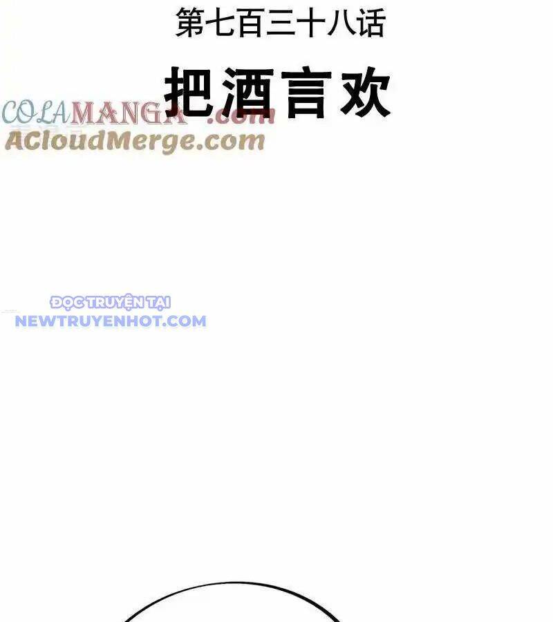 Chiến Hồn Tuyệt Thế Chapter 738 - Trang 2