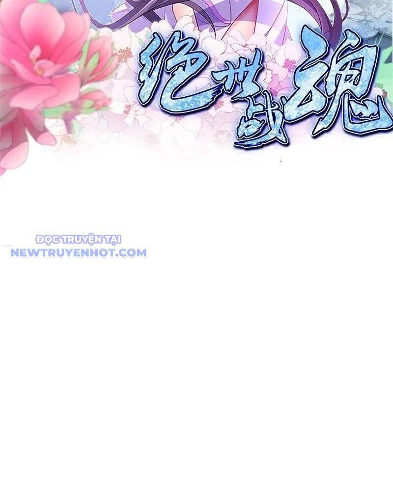 Chiến Hồn Tuyệt Thế Chapter 739 - Trang 2