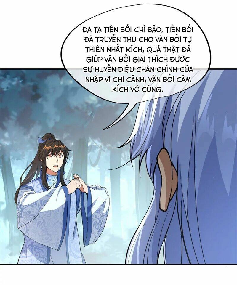 Chiến Hồn Tuyệt Thế Chapter 74 - Trang 2