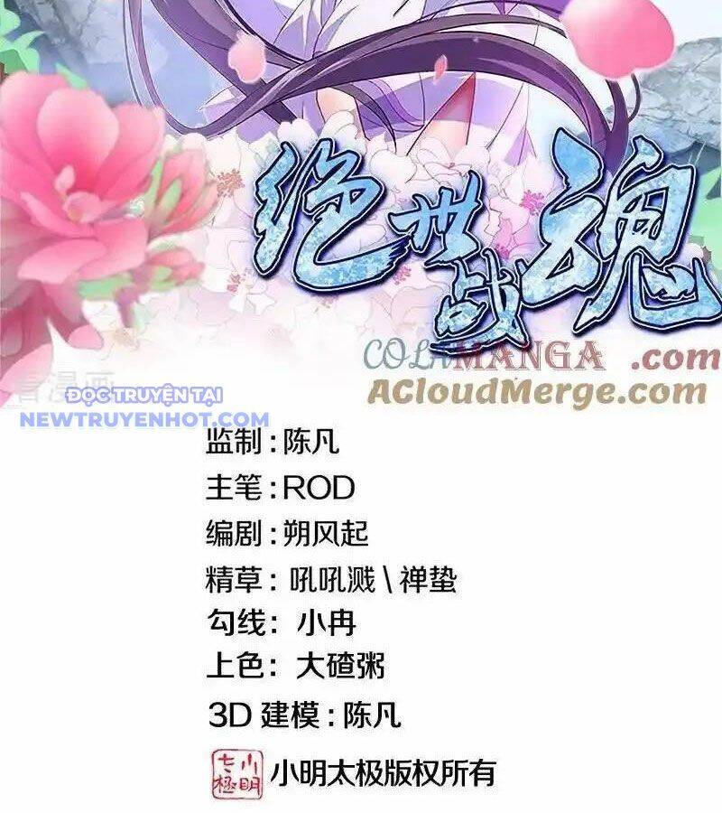 Chiến Hồn Tuyệt Thế Chapter 740 - Trang 2