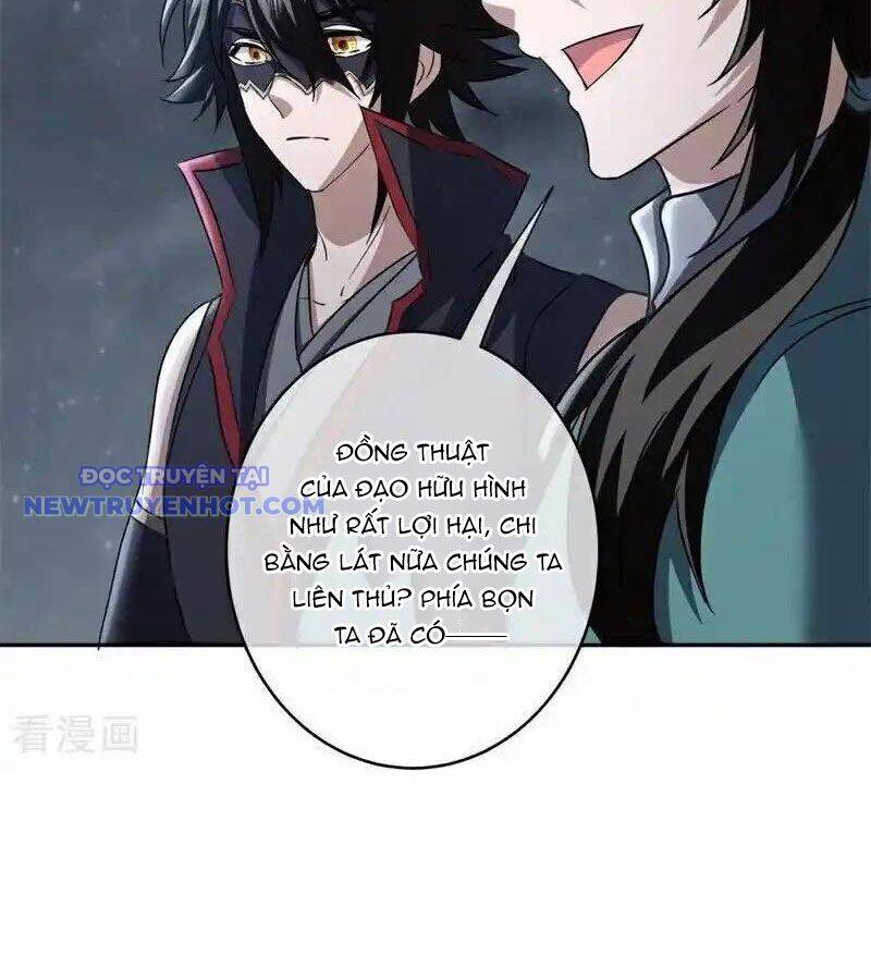 Chiến Hồn Tuyệt Thế Chapter 740 - Trang 2