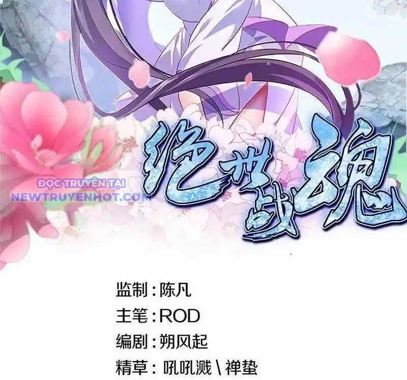 Chiến Hồn Tuyệt Thế Chapter 743 - Trang 2