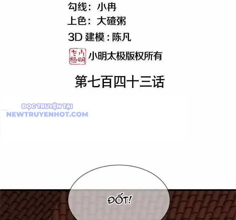 Chiến Hồn Tuyệt Thế Chapter 743 - Trang 2