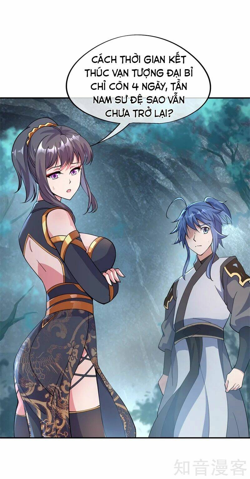 Chiến Hồn Tuyệt Thế Chapter 75 - Trang 2