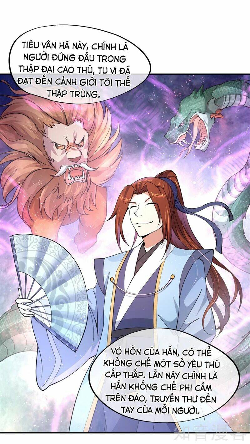 Chiến Hồn Tuyệt Thế Chapter 75 - Trang 2