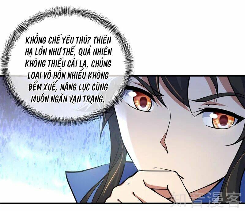 Chiến Hồn Tuyệt Thế Chapter 75 - Trang 2