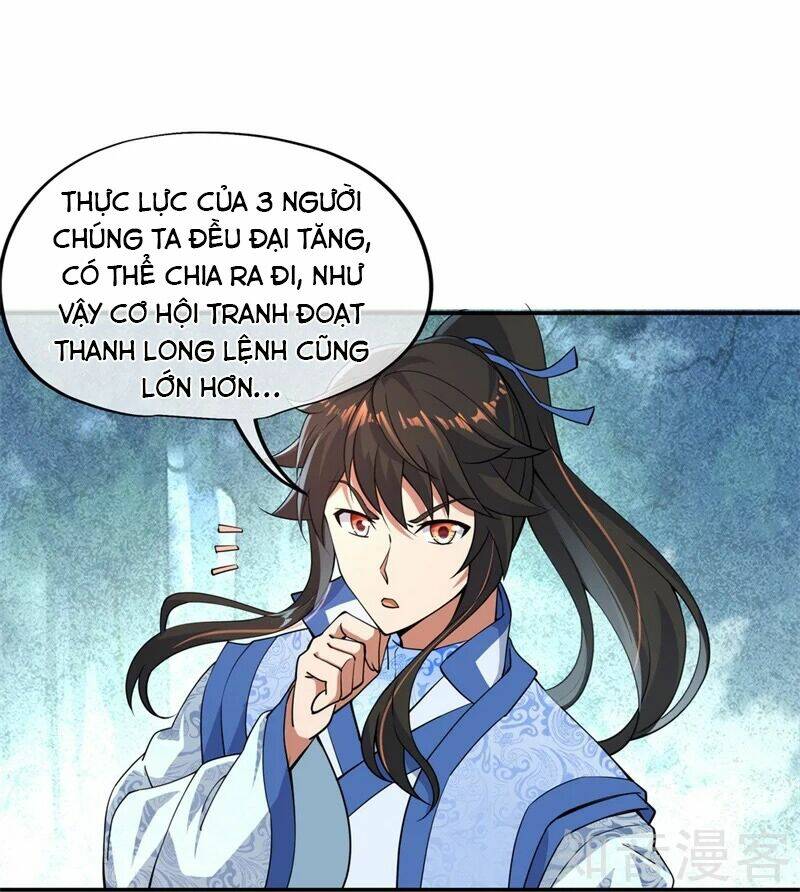 Chiến Hồn Tuyệt Thế Chapter 75 - Trang 2