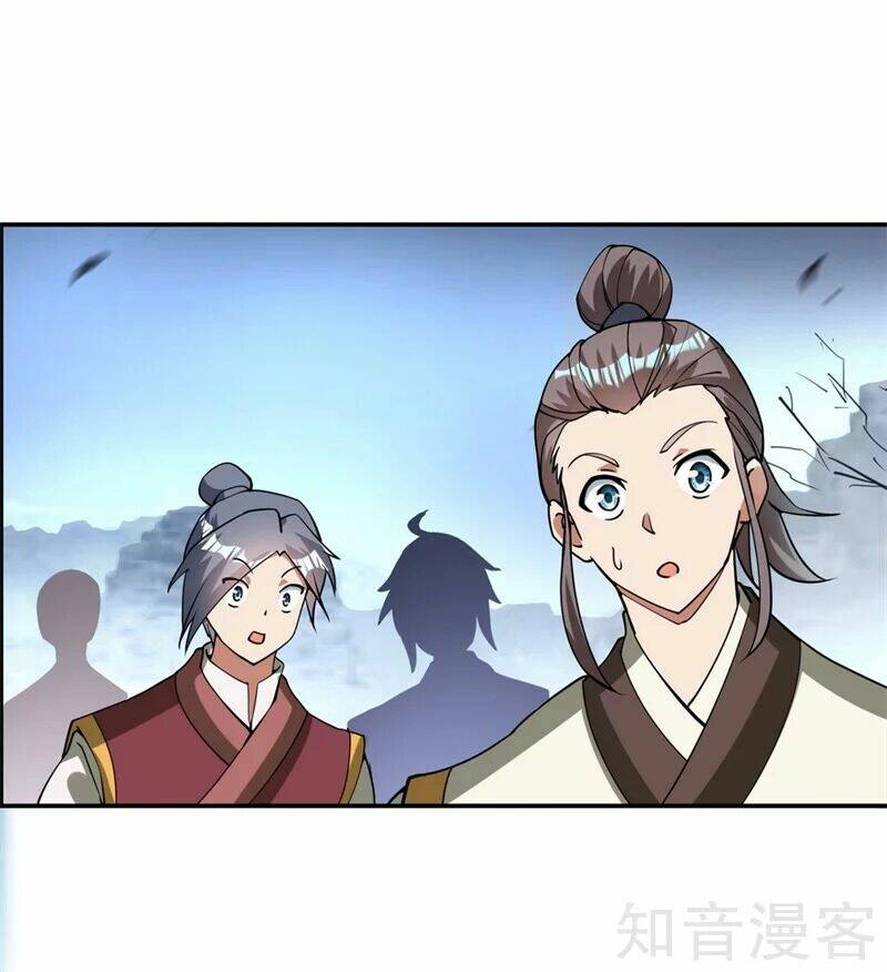 Chiến Hồn Tuyệt Thế Chapter 77 - Trang 2