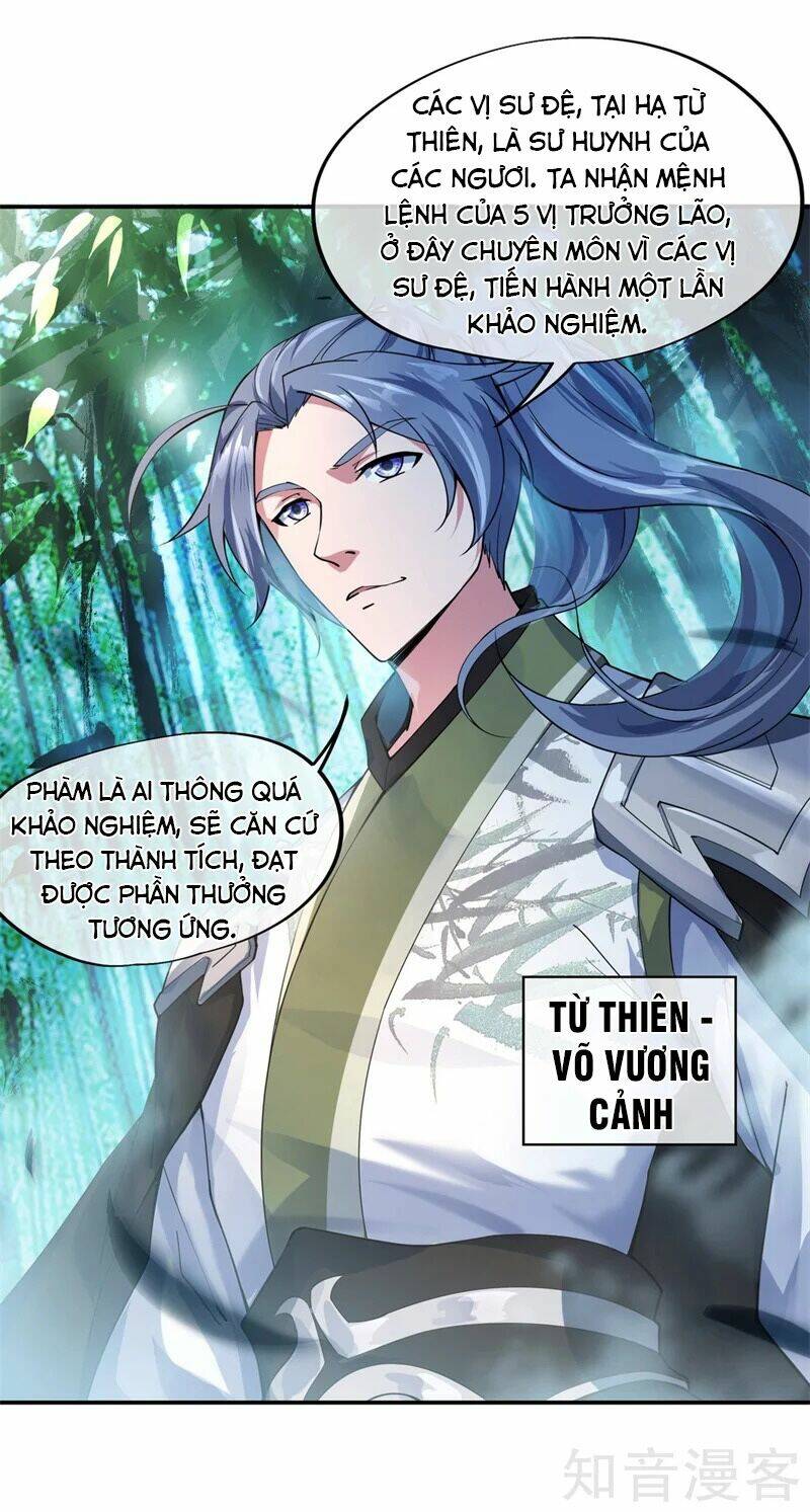 Chiến Hồn Tuyệt Thế Chapter 78 - Trang 2