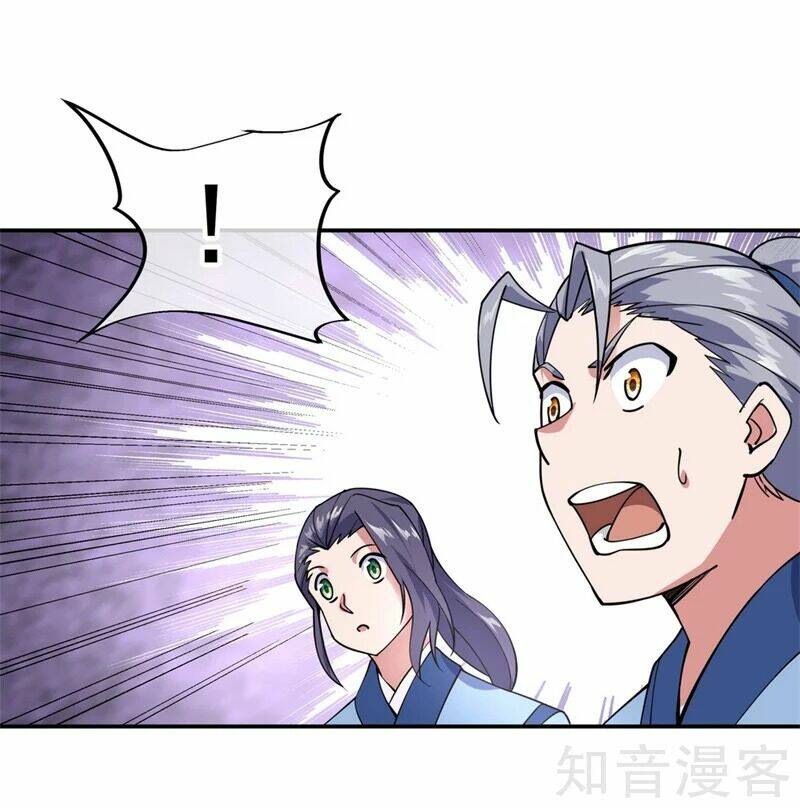 Chiến Hồn Tuyệt Thế Chapter 78 - Trang 2